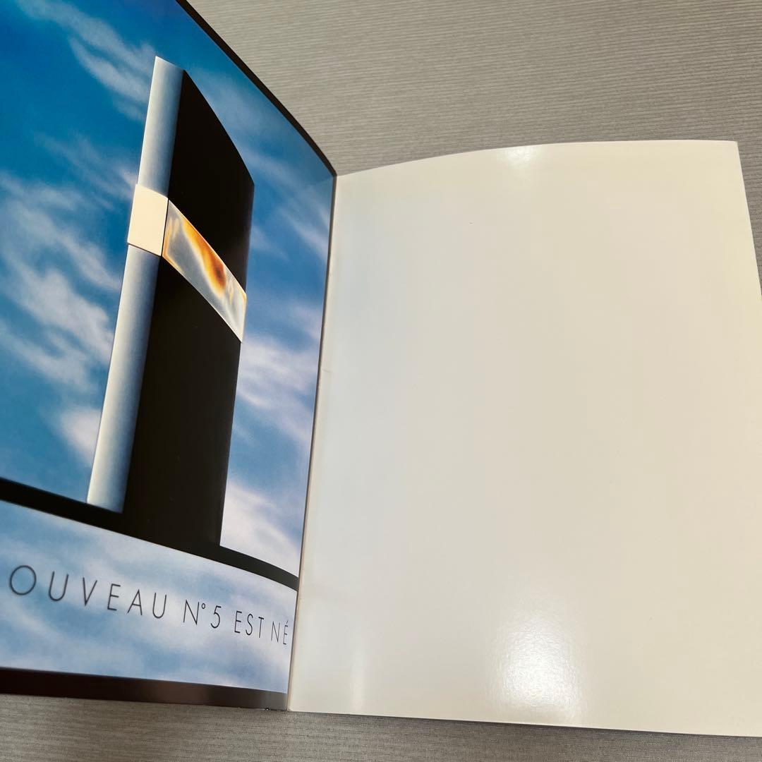 CHANEL 1987コレクションカタログ