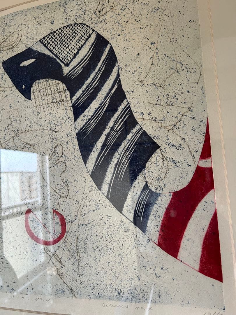 萩原英雄　サーカスNo.4