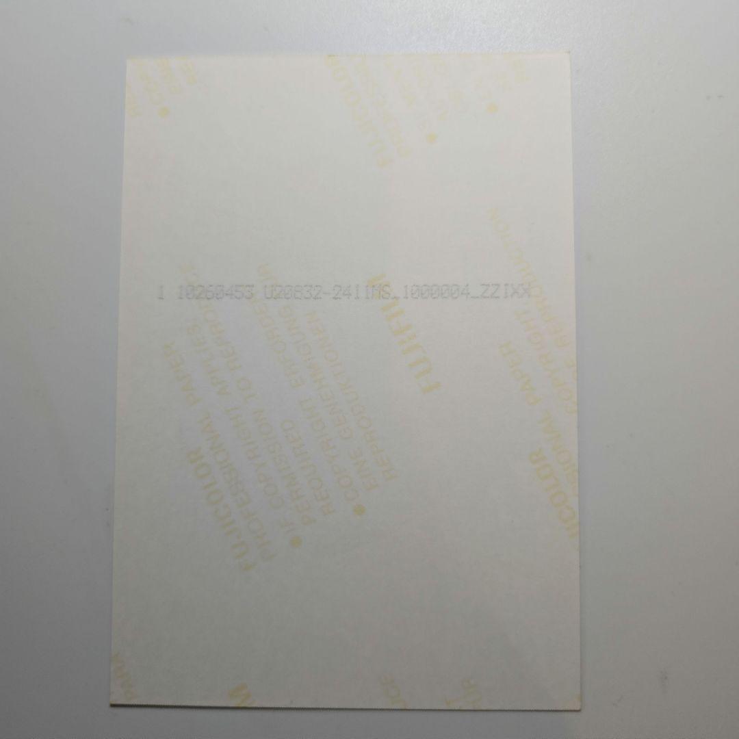 Stray Kids Yellow Wood サノク バンチャン