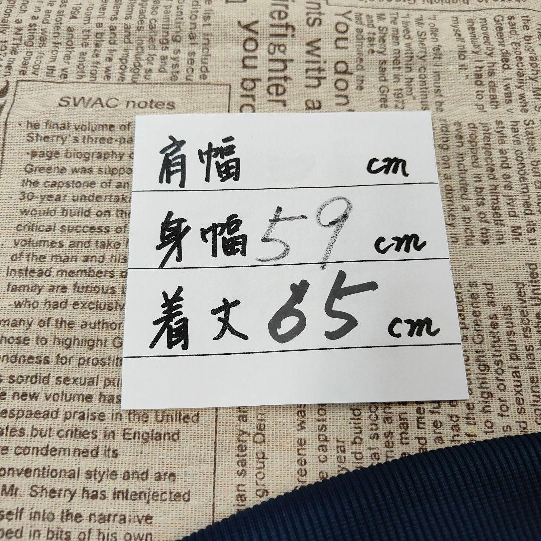 ナイキ ラファエル・ナダル モデル DRI-FIT プレミア テニス ジャケット