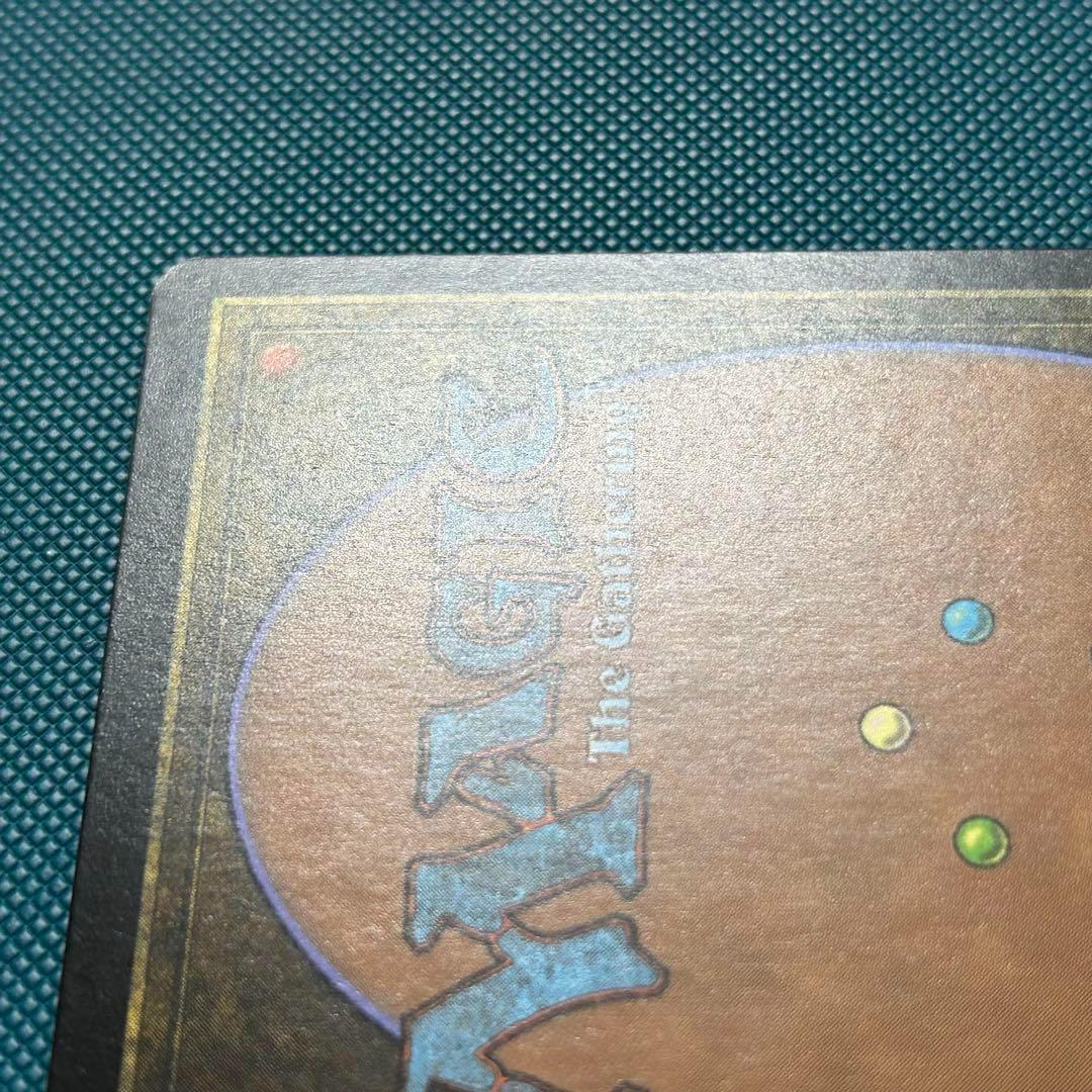 日本語Foil《魂の洞窟/Cavern of Souls》 [AVR]初版