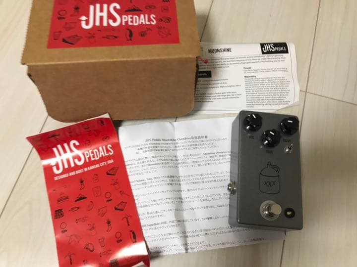 ギター JHS pedals moonshine