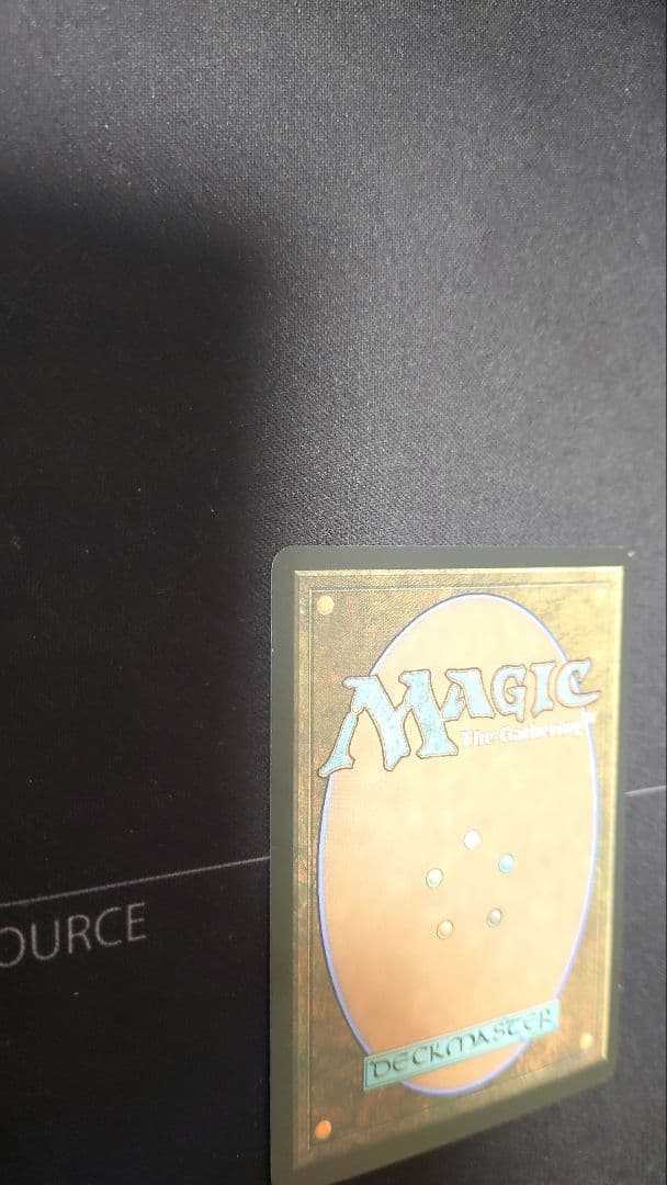 初版Foil 鬼の下僕、墨目