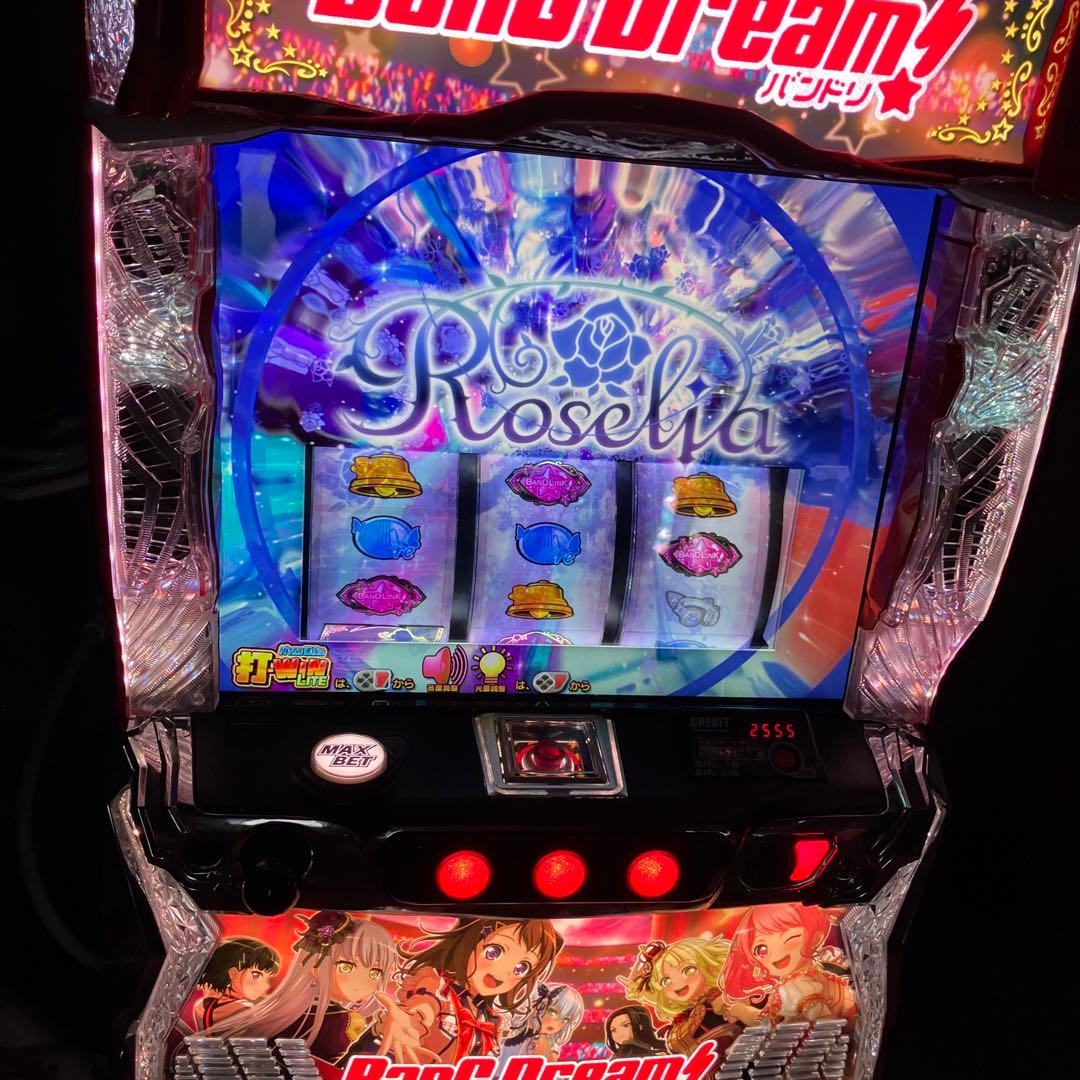 ヤンヤンつけ棒　スマスロ バンドリ！　実機