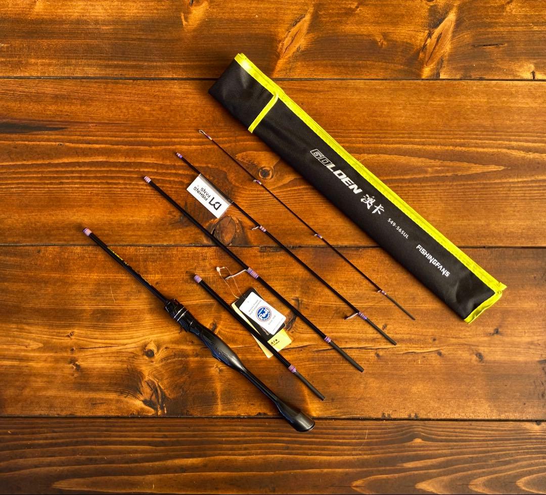 新品未使用　超軽量　カーボンロッド　トラウトロッド　スピニングロッド　アジング