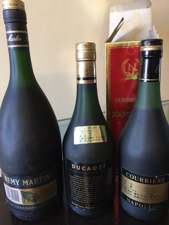 古酒　レミーマルタン　ナポレオン　未開栓