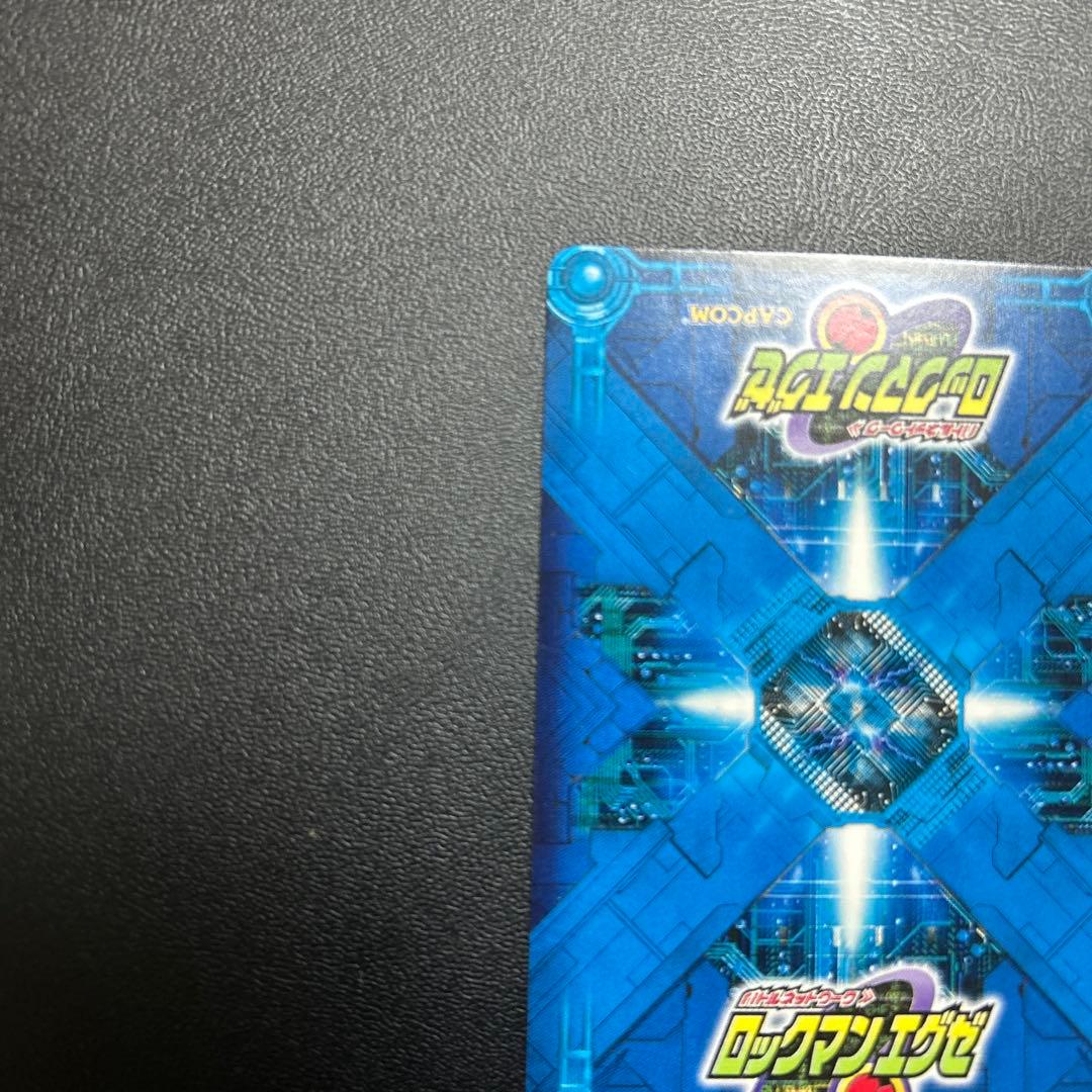 綾小路やいと　プロモ　3枚セット