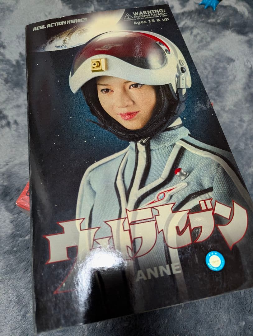 RAH ウルトラセブン アンヌ隊員