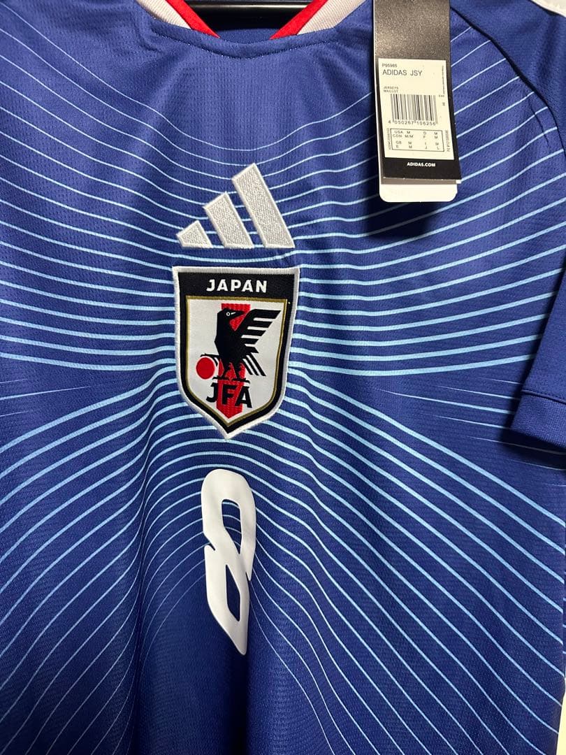 サッカー日本代表ユニフォーム南野拓実選手　セット