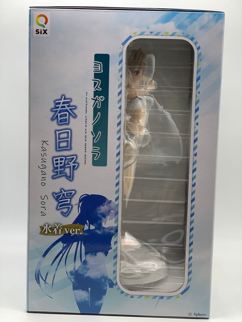 Q-six ヨスガノソラ 春日野穹 水着ver. 1/6スケール フィギュア
