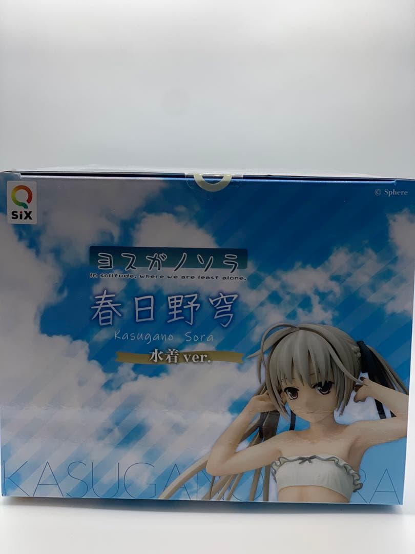 Q-six ヨスガノソラ 春日野穹 水着ver. 1/6スケール フィギュア