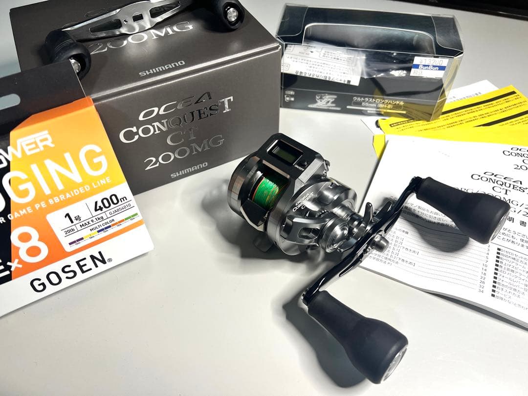 オシアコンクエストCT 200MG 夢屋ウルトラストロングハンドル PE1号付