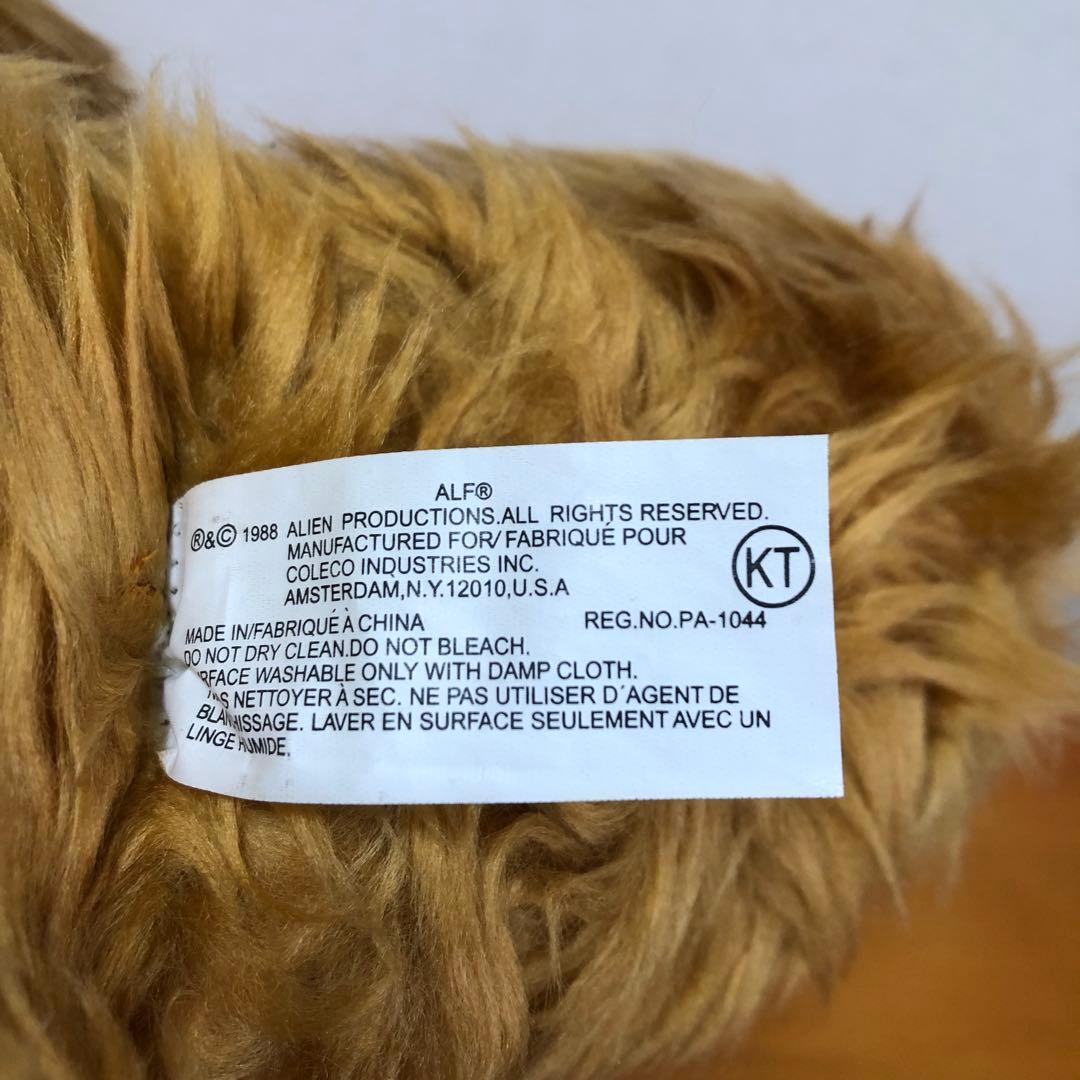 ALF アルフ ぬいぐるみ コレコ社製 ヴィンテージ 80s レトロ