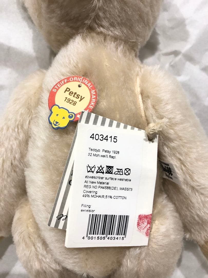 シュタイフ【steiff】 テディベア　ペッツィー　レプリカ1928　32㎝
