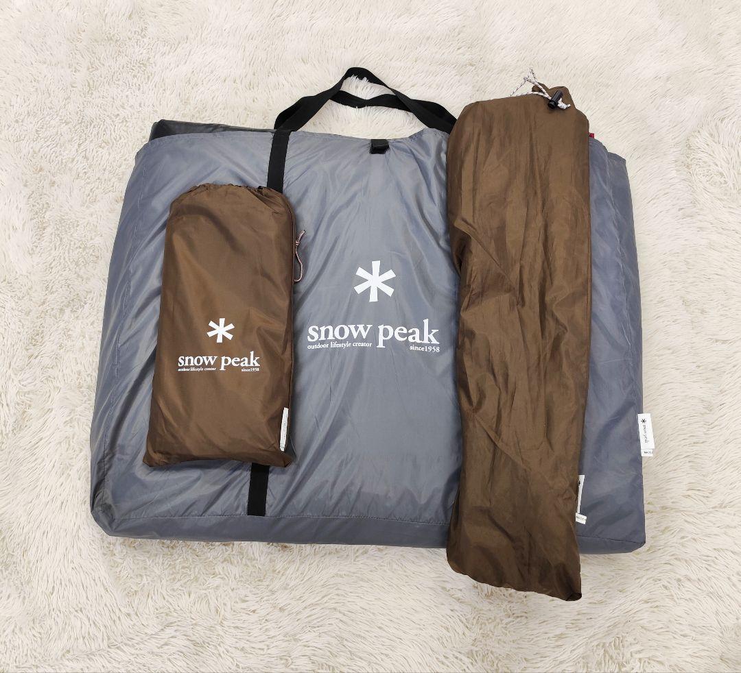 ランドロック アイボリースノーピーク　 peak 　TP-671IV