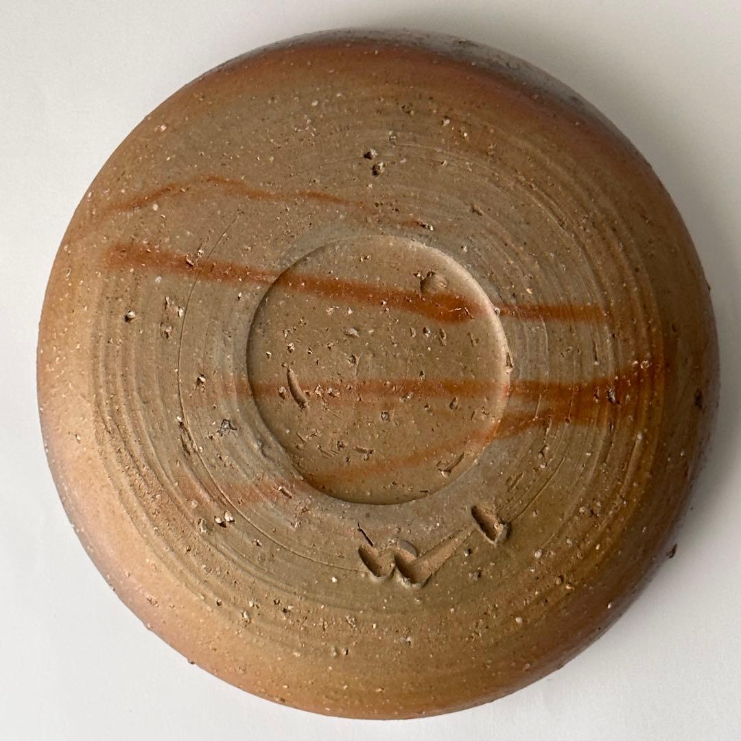 金重まこと 備前 緋襷 丸皿 小鉢