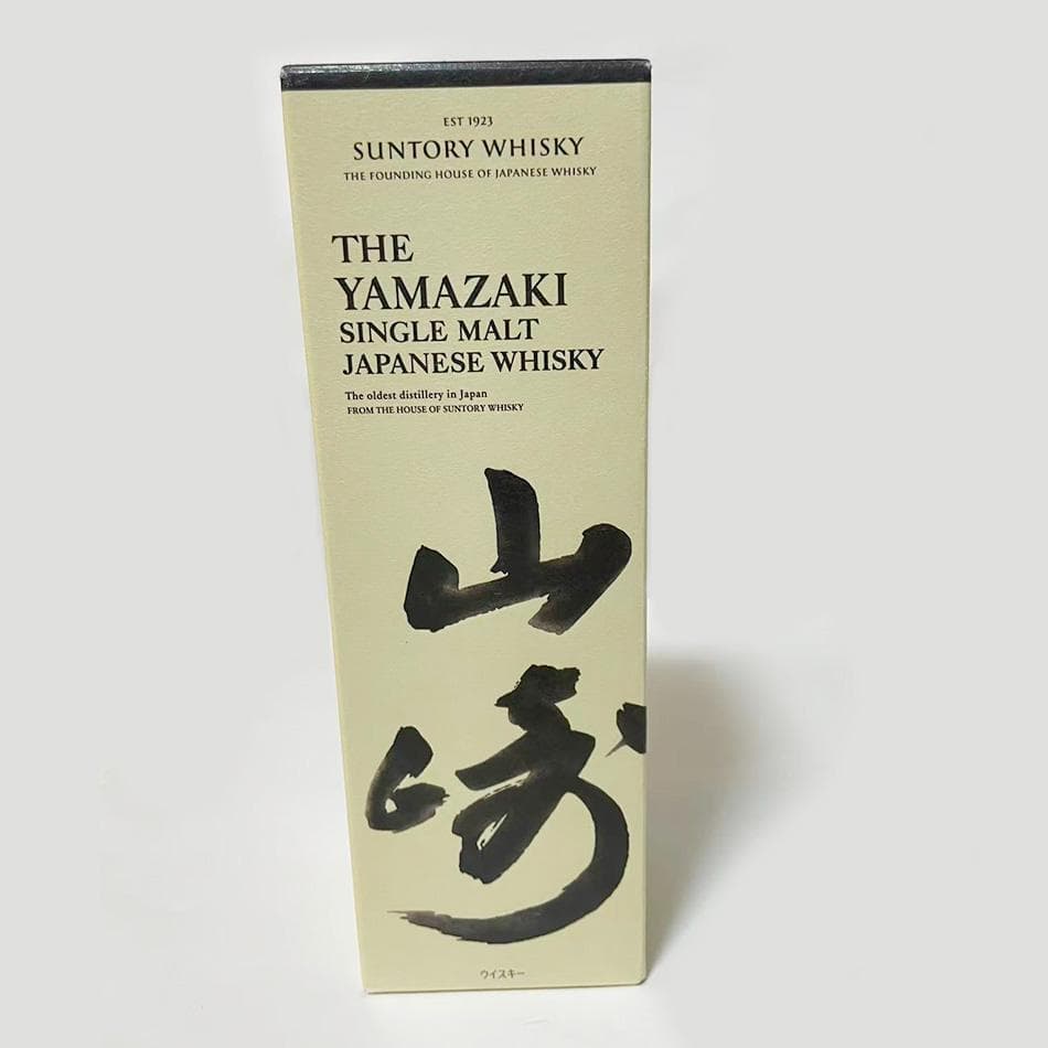 山崎 シングルモルトウイスキー 700ml 箱入り