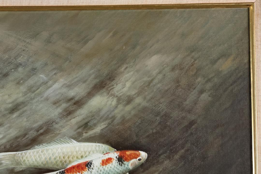 LEMONeD　片瀬剛志　「 曙光群鯉 」 油彩　F20号　BK32