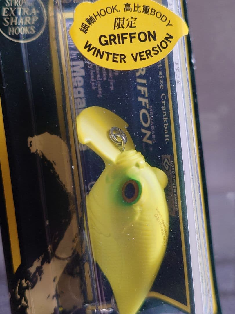 メガバス グリフォン 冬バージョン オールド '05 どチャート 新品未開封