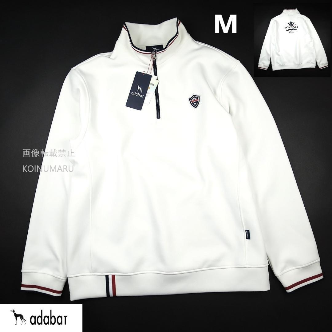 adabat 日本製 せとはるコラボ ハーフジッププルオーバー 白 M