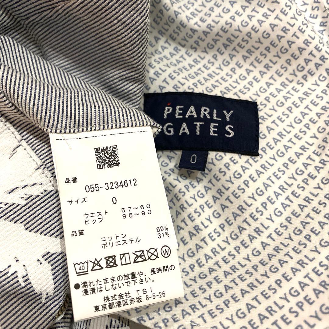 パーリーゲイツ☆タグ付き新品 クールマックス パームツリー柄 スカート ヤシの木