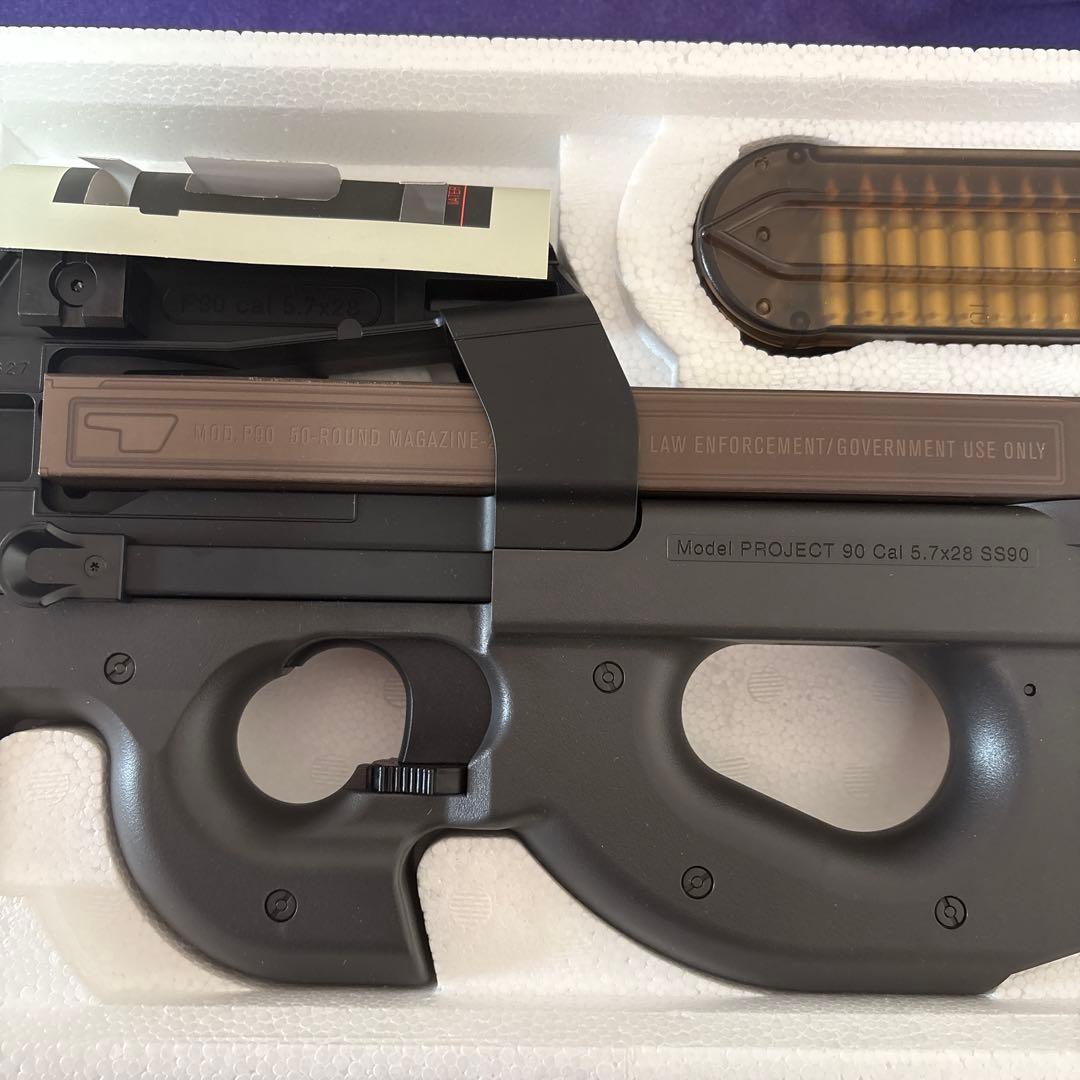 東京マルイ P-90TR 電動ガン サイレンサー付き