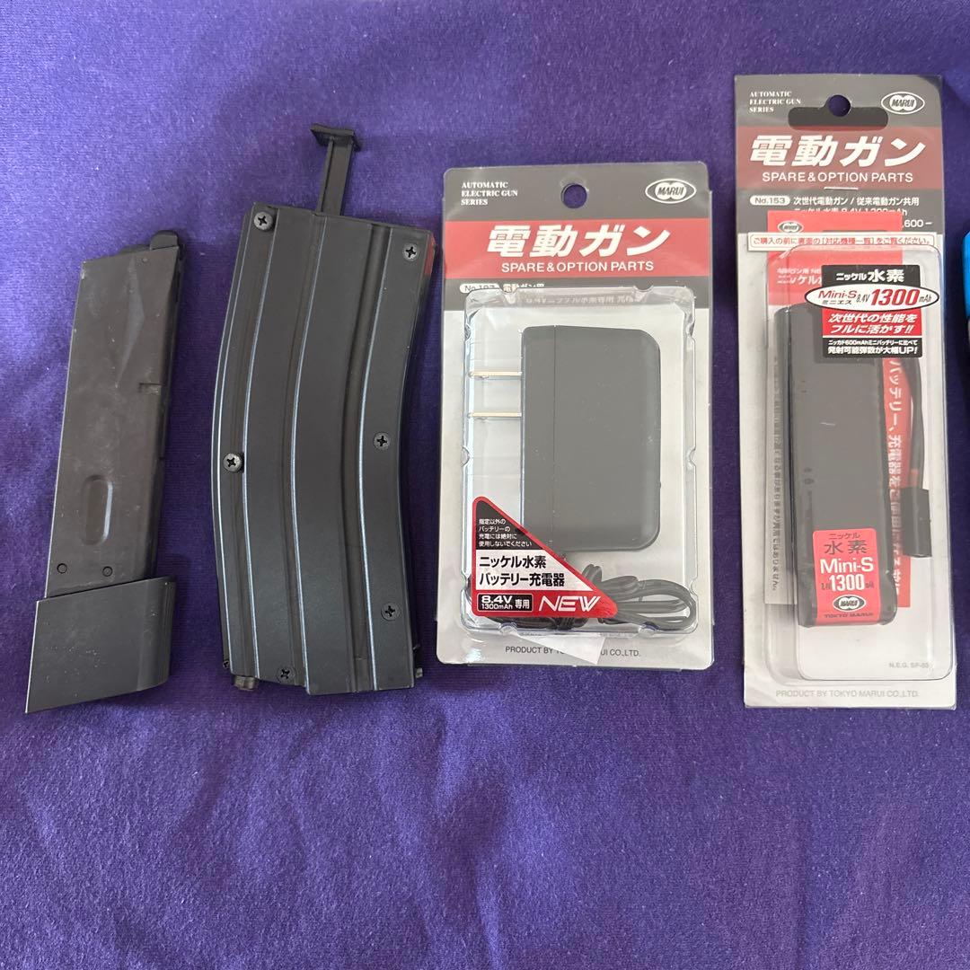 東京マルイ P-90TR 電動ガン サイレンサー付き