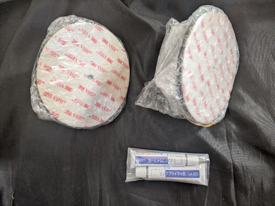 訳あり　マシンホルダー　MS-002A