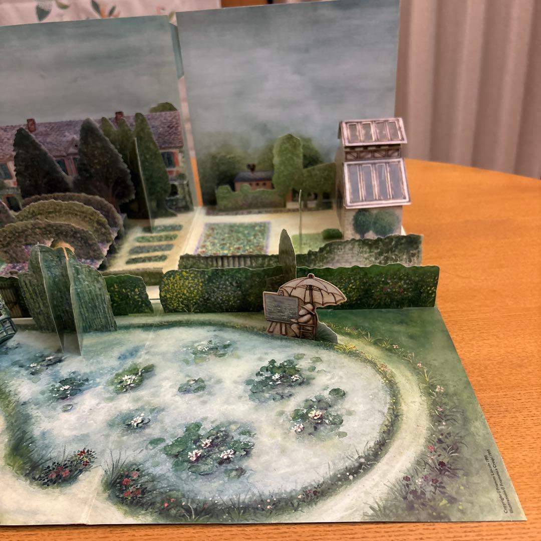 モネ 希少 ジヴェルニー 庭 立体 絵本 大きいMonet's Garden