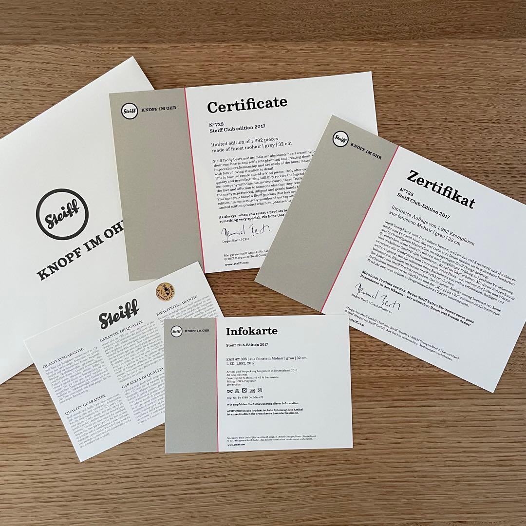 シュタイフ 2017年 シュタイフクラブ 25周年テディベア EAN421396