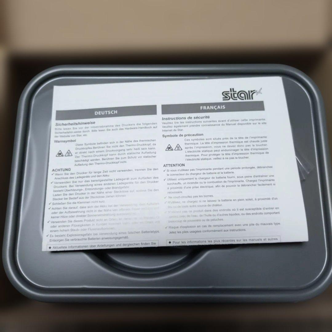 スター精密 【SM-S210i モバイルレシート プリンター】✭新品⑦