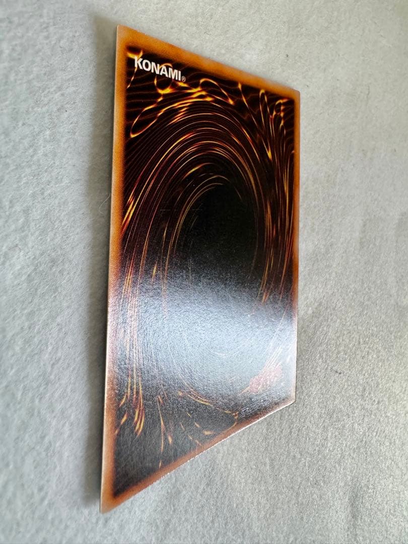 か*た様 カース・オブ・ドラゴン（初期）