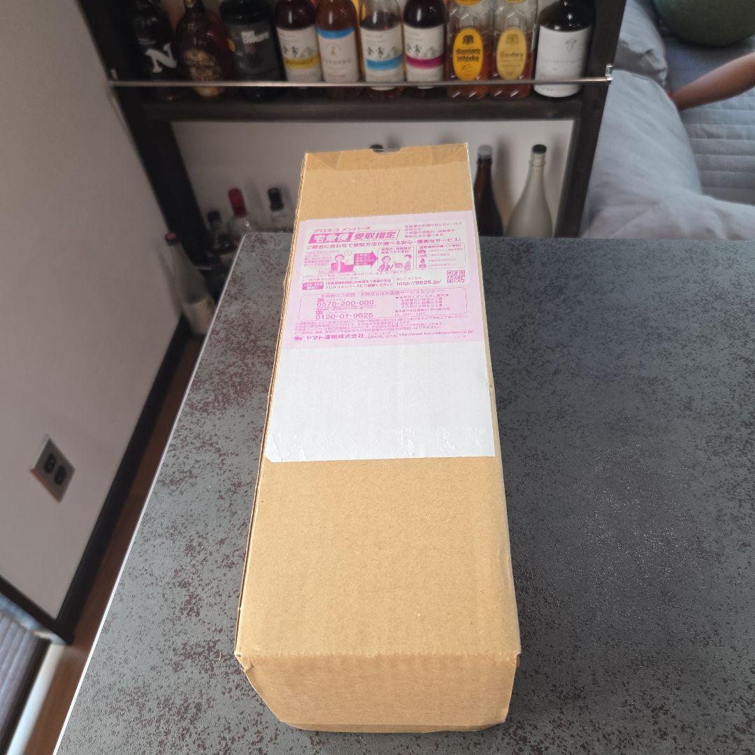 アードベッグ　アンソロジー 【完全未開封】24時間以内発送