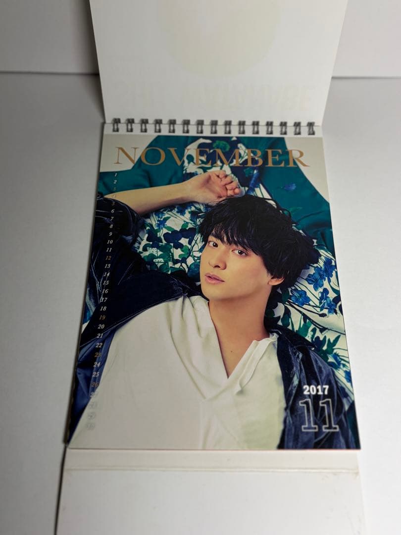 SHU WATANABE サイン入り公式カレンダー 2017-2018渡辺翔太