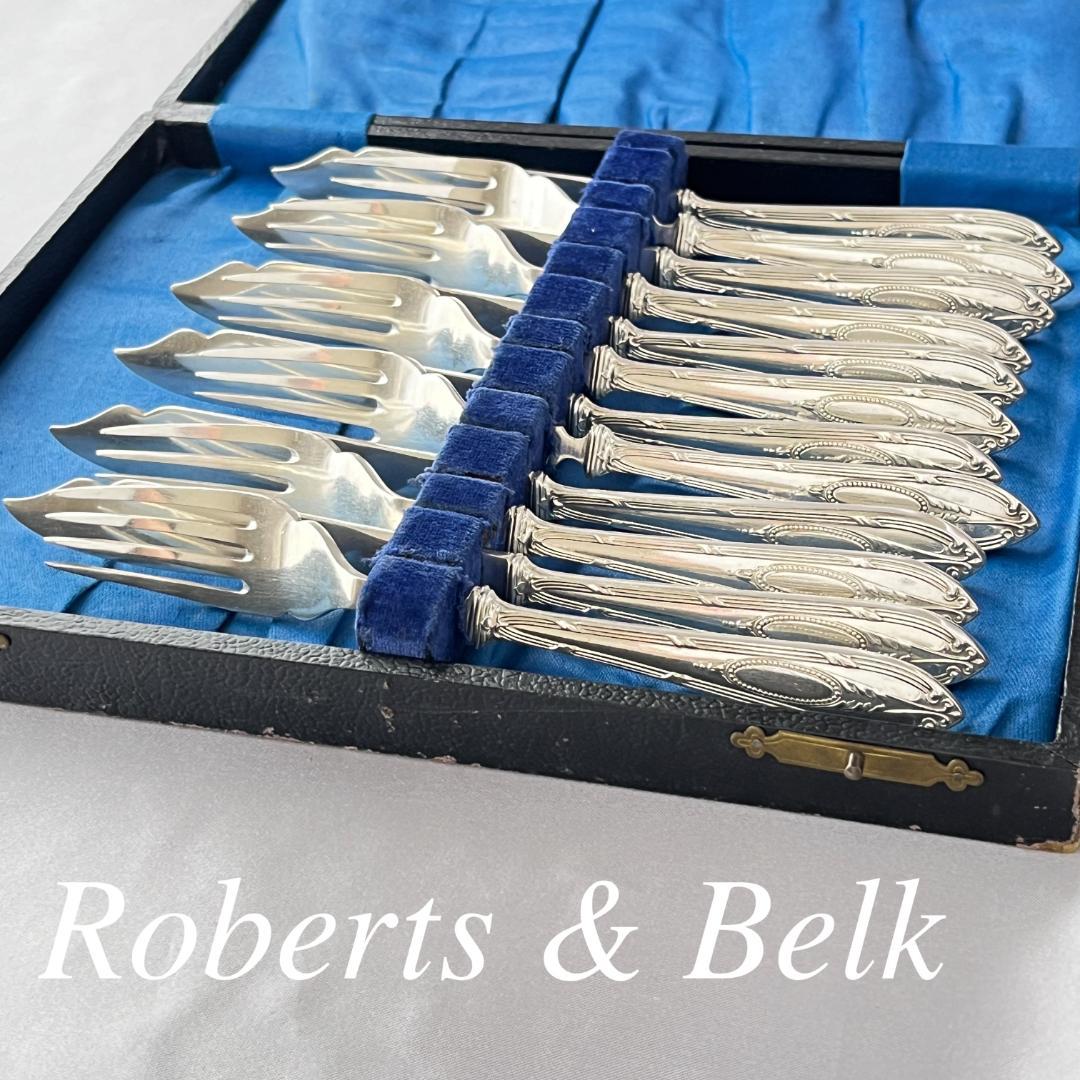 【Roberts & Belk】ビクトリアン カトラリーセット 12本