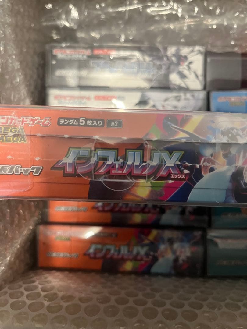 ポケモンカード 10boxセット