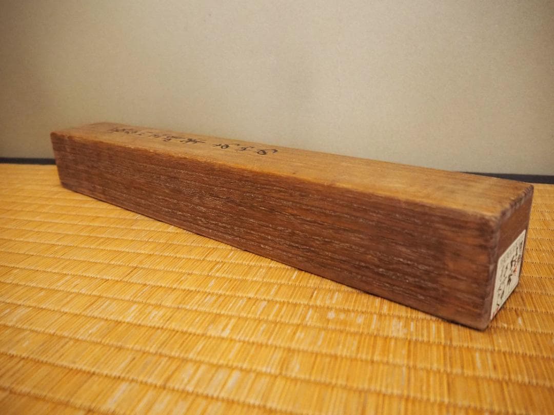 長谷川玉峰自筆『あやめに蛍之図』掛軸