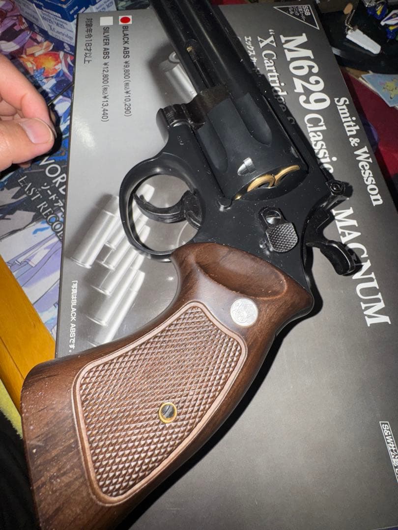 トイガン Smith & Wesson M629 Classic 44 MAGNUM