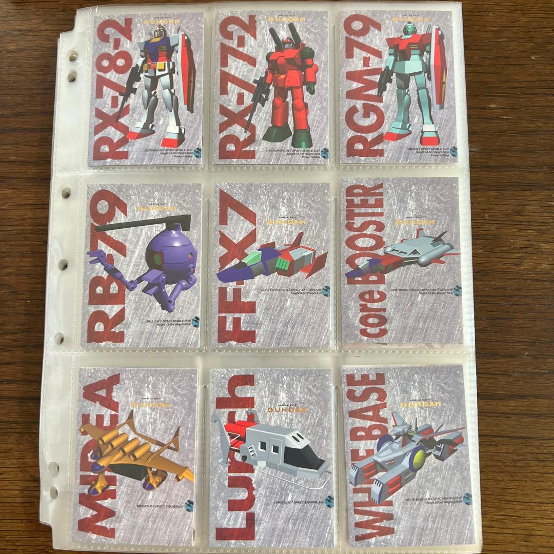 カードダスマスターズ　カード　モビルスーツガンダム　セミコンプセット　125種