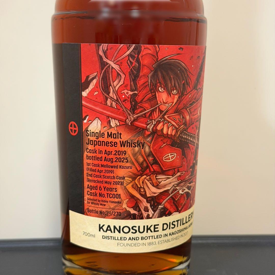 ドリフターズコラボ「島津豊久」ラベル／嘉之助2019