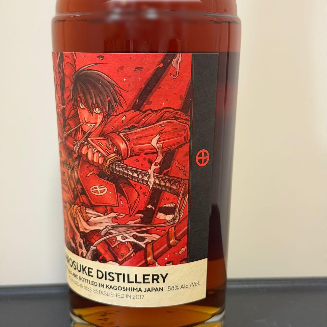 ドリフターズコラボ「島津豊久」ラベル／嘉之助2019