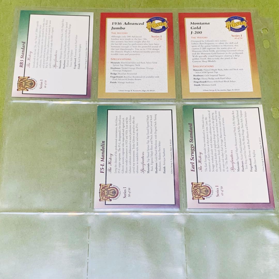 レア★Gibson ギタートレーディングカード Series1 フルコンプ50枚