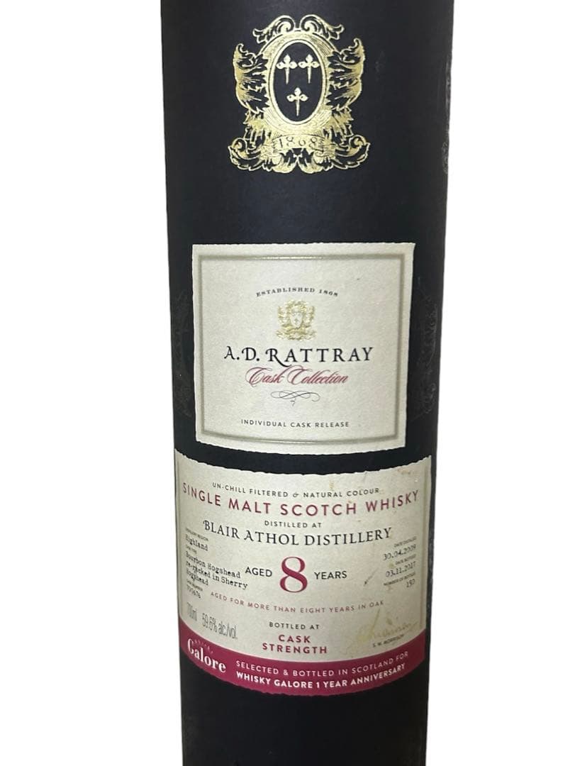 ブレアソール8年 A.D RATTRAY カスクストレングス 700ml