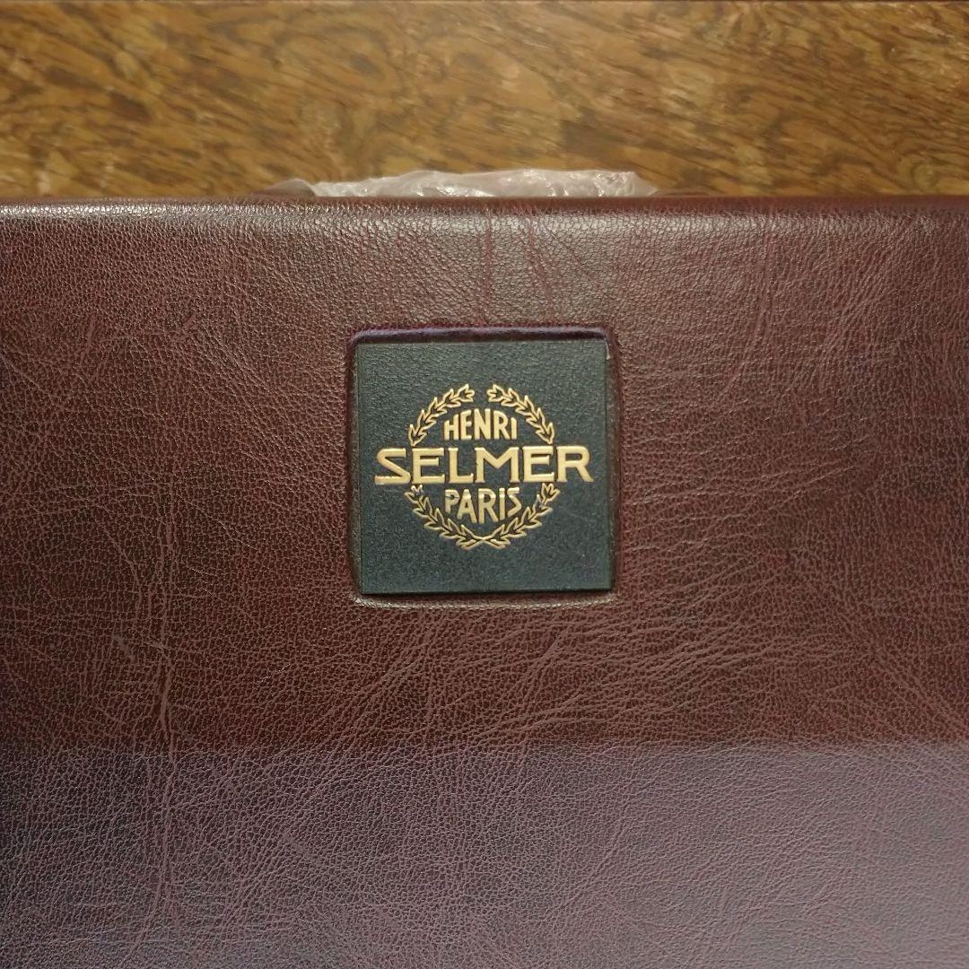 セルマー バリトンサックス ハードケース ブラウン