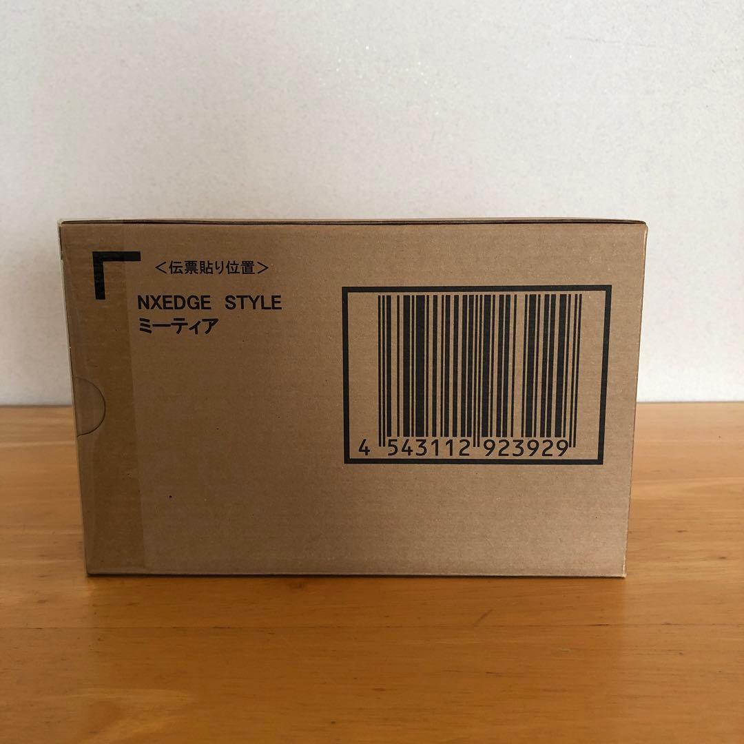 NXEDGESTYLE ストライクフリーダムガンダム VS デスティニーガンダム