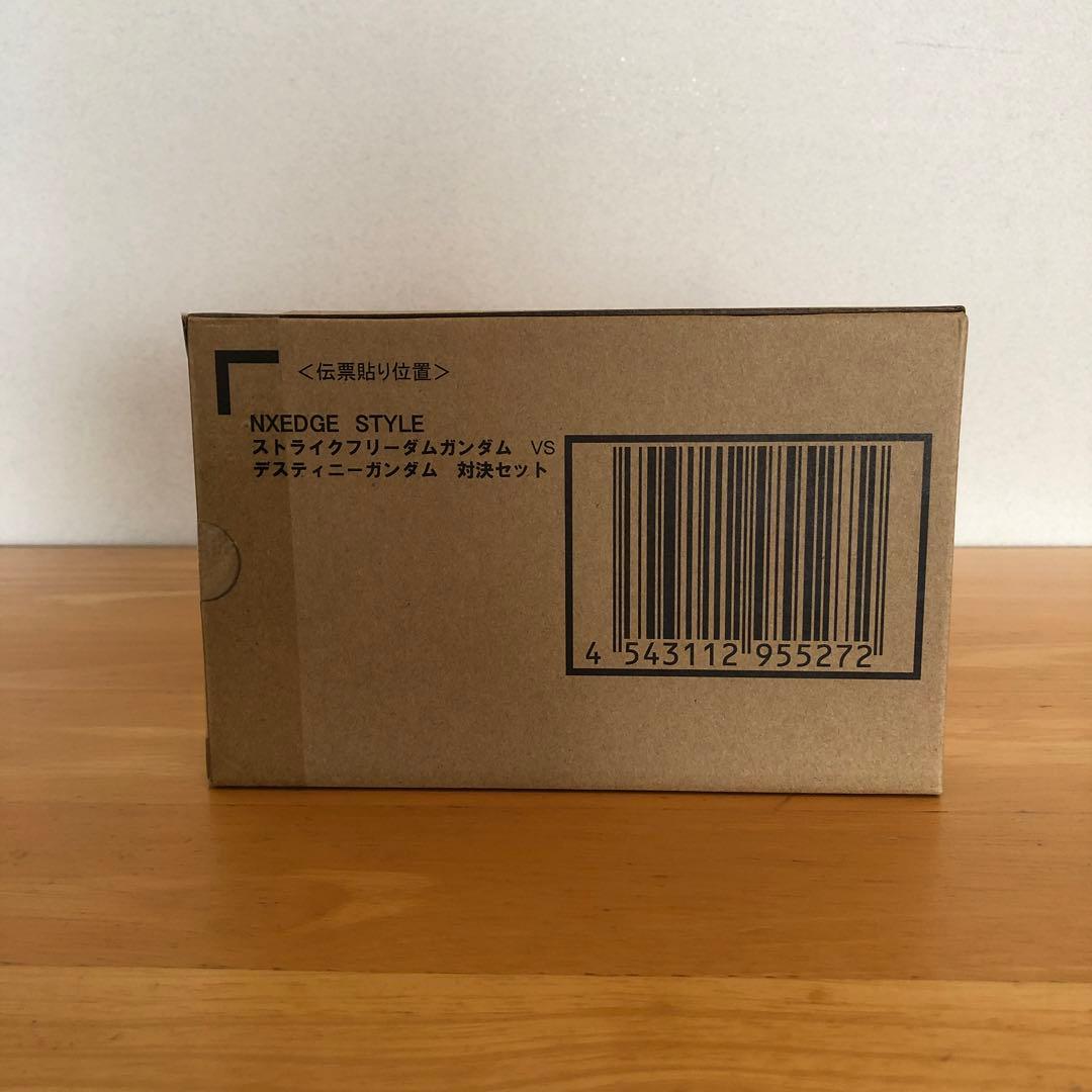 NXEDGESTYLE ストライクフリーダムガンダム VS デスティニーガンダム