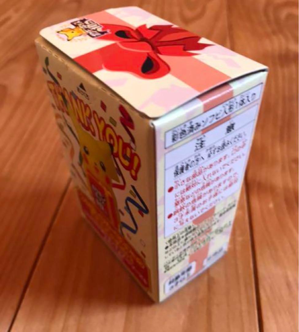 【抽選品/限定3,000個/非売品/2006】10thアニバーサリー　ピカチュウ