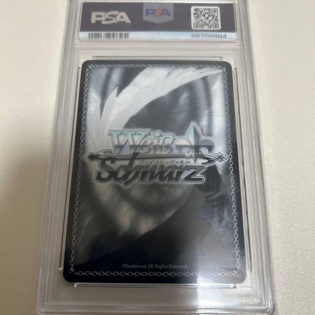 パーシュース　SP　PSA10　アズールレーン　ヴァイスシュバルツ