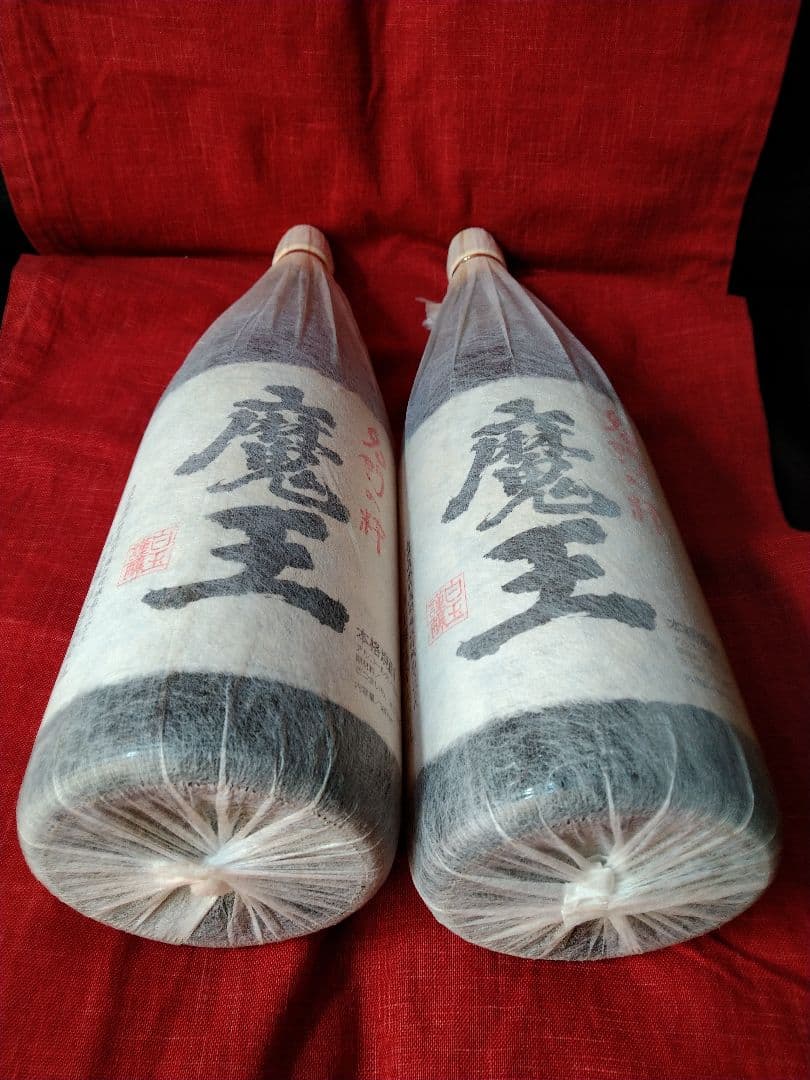 ⬛希少な【入手困難】レア・プレミアム２０１６【豪華】２本セット【古酒銘酒・魔王】