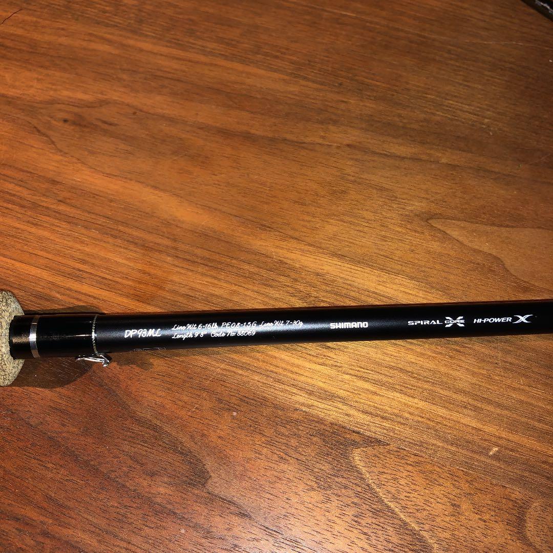 カーディフモンスターリミテッドDP93ML